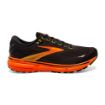 Brooks Ghost 15