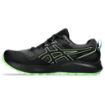 Asics GEL-SONOMA 7 GTX