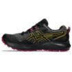 Asics GEL-SONOMA 7 GTX