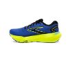 brooks glycerin 21