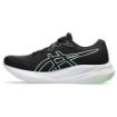 asics gel-pulse 15