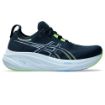 Asics gel nimbus 26 