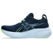 Asics gel nimbus 26 