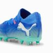 Puma future 7 match fgag