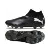 Puma future 7 match LL fg