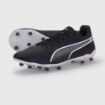 Puma king pro fgag