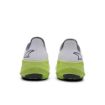 Altra Running Experience Flow