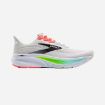 Brooks Ghost 17