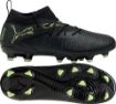 puma future 8 junior