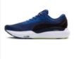 Brooks Adrenaline GTS 24