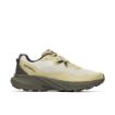 Merrell Agility Trail