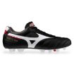 mizuno