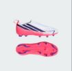 adidas F50 Hyperfast League Laceless FG Junior 