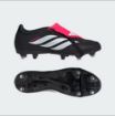 adidas Predator League FT SG 